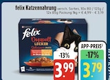 Katzennahrung bei E center im Windberg Prospekt für 3,79 €