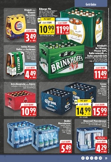 Bier im EDEKA Prospekt "Aktuelle Angebote" mit 28 Seiten (Hagen (Stadt der FernUniversität))