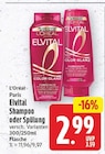 Elvital Shampoo von L'Oréal Paris für 2,99 € bei E center im Angebot Elvital Shampoo von L'Oréal Paris im aktuellen E center Prospekt