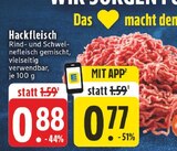 Aktuelles Hackfleisch Angebot bei E center in Bottrop ab 0,77 €