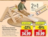 Holz-Kletterdreieck/-Kletterleiter/-Rutsche Angebote von Playtive bei Lidl Greifswald für 34,99 €