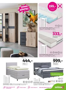 Matratze im mömax Prospekt "19%MwSt. geschenkt auf viele Möbel" mit 12 Seiten (Darmstadt)