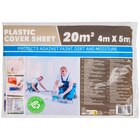 Bâche de protection - Action en promo chez Action Lille à 0,49 €