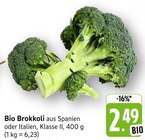 Angebot im EDEKA Brücken (Pfalz) Prospekt EDEKA Brücken (Pfalz) Prospekt mit  im Angebot für 2,49 €