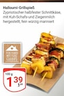 Halloumi-Grillspieß im Angebot bei GLOBUS in Maintal Halloumi-Grillspieß Angebote bei GLOBUS Maintal für 1,39 €