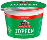 Topfen Bayerischer Speisequark von Berchtesgadener Land im aktuellen REWE Prospekt