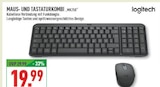 Maus- und Tastaturkombi MK250 Angebote von Logitech bei Marktkauf Wuppertal für 19,99 €
