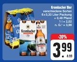 Bier von Krombacher im aktuellen E center Prospekt für 3,99 €