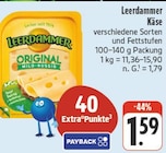 EDEKA Dresden Prospekt mit  im Angebot für 1,59 €