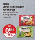 Aktuelle Nudeln Angebote bei V-Markt in Regensburg Aktuelles Demae Ramen Nudeln Ramen Style Angebot bei V-Markt in Regensburg ab 0,66 €