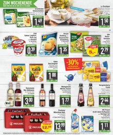 Joghurt im aktuellen EDEKA Prospekt (Ingolstadt) Joghurt im EDEKA Prospekt "Wir lieben Lebensmittel." mit 26 Seiten (Ingolstadt)