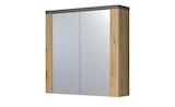 Spiegelschrank Monte für 149,00 € bei Höffner im Angebot Spiegelschrank Monte im aktuellen Höffner Prospekt