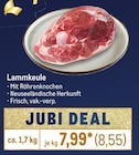 Aktuelles Lammkeule Angebot bei Metro in Dortmund ab 8,55 €