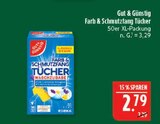 Farb & Schmutzfäng Tücher im Angebot bei Marktkauf in Hof Farb & Schmutzfäng Tücher Angebote von Gut & Günstig bei Marktkauf Hof für 2,79 €