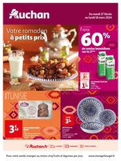 Lait Angebote im Prospekt "Votre ramadan à petits prix" von Auchan Hypermarché auf Seite 1