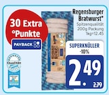 Bratwurst von Regensburger im aktuellen EDEKA Prospekt für 2,79 €