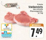 E center Wesseling Prospekt mit  im Angebot für 7,49 €
