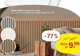 Tapete Vlies im Angebot bei ROLLER in Gelsenkirchen Tapete Vlies Angebote bei ROLLER Gelsenkirchen für 9,99 €