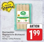 Vegetarische Bratwurst von Eberswalder für 1,99 € bei EDEKA im Angebot Vegetarische Bratwurst von Eberswalder im aktuellen EDEKA Prospekt