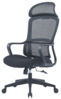 FAUTEUIL RICHARD à Bureau Vallée dans Cavaillon FAUTEUIL RICHARD à Bureau Vallée dans Cavaillon