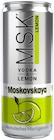 MSK Vodka & Lemon im Angebot bei REWE in Stade MSK Vodka & Lemon Angebote von Moskovskaya bei REWE Stade für 1,99 €