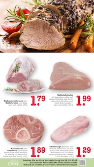 Rindfleisch im E center Prospekt "Aktuelle Angebote" mit 68 Seiten (Frankfurt (Main))