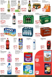 Coca Cola im GLOBUS Prospekt "Aktuelle Angebote" mit 24 Seiten (Castrop-Rauxel)