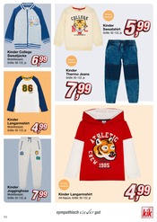Ähnliche Babyjacke Angebote im Prospekt "MUST-HAVES FÜR KIDS" von KiK Ähnliches Angebot bei KiK in Prospekt "MUST-HAVES FÜR KIDS" gefunden auf Seite 11