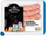 Schinken-Bratwurst im REWE Prospekt Schinken-Bratwurst von Butcher’s Barbecue im aktuellen REWE Prospekt für 2,22 €