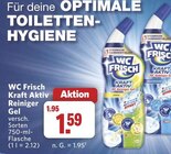 Kraft Aktiv Reiniger Gel im Angebot bei combi in Paderborn Kraft Aktiv Reiniger Gel Angebote von WC Frisch bei combi Paderborn für 1,59 €