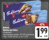 Waffeln oder Kekse bei E center im Zirndorf Prospekt für 1,99 €