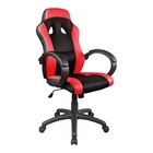 vito Gamingstuhl Vito Rex I Angebote bei Möbel Martin Hofheim für 149,00 €