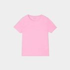 T-shirt manches courtes en coton rose fille - La Halle T-shirt manches courtes en coton rose fille à 2,99 € dans le catalogue La Halle
