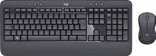 Maus von logitech im aktuellen HEM expert Prospekt Maus & Tastatur Set MK540 von logitech für 39,99 € bei HEM expert im Angebot