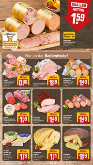 Äpfel im REWE Prospekt "Dein Markt" mit 30 Seiten (Würzburg)