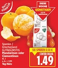 Mandarinen von GUT&GÜNSTIG im aktuellen E center Prospekt