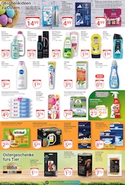 Aktueller GLOBUS Prospekt mit Weichspüler, "Aktuelle Angebote", Seite 21