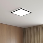 LED-DECKENLEUCHTE Giga 42/42/2,9 cm von Novel für 19,99 € bei XXXLutz im Angebot LED-DECKENLEUCHTE Giga 42/42/2,9 cm von Novel im aktuellen XXXLutz Prospekt