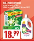 Waschmittel im Angebot bei Marktkauf in Witten Waschmittel Angebote von Ariel bei Marktkauf Witten für 18,99 €