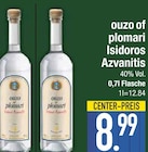 Ouzo of Plomari von Isidoros Arvanitis im aktuellen EDEKA Prospekt für 8,99 €