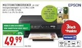 Aktuelles Multifunktionsdrucker XP-2205 Angebot bei Marktkauf in Duisburg ab 14,99 €