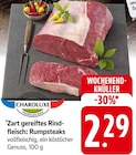 Zart gereiftes Rindfleisch: Rumpsteaks Angebote von CHAROLUXE bei EDEKA Bad Kreuznach für 2,29 €