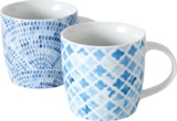 Tasse im ROLLER Prospekt Tasse von im aktuellen ROLLER Prospekt für 2,99 €