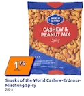 Cashew-Erdnuss-Mischung Spicy von Snacks of the World für 1,75 € bei Action im Angebot Cashew-Erdnuss-Mischung Spicy von Snacks of the World im aktuellen Action Prospekt