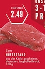 Aktuelles Zarte Hüftsteaks Angebot bei E center in Essen ab 2,49 €