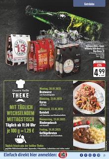 Bier im EDEKA Prospekt "Aktuelle Angebote" mit 28 Seiten (Hamm)