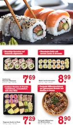 Aktueller E center Prospekt mit Geflügel, "Aktuelle Angebote", Seite 12