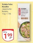 Soba Noodles bei GLOBUS im Markkleeberg Prospekt für 1,99 €