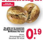 Aktuelle Wecker Angebote bei E center in Heidelberg Aktuelles Ofenfrische Brötchen Angebot bei E center in Heidelberg ab 0,19 €