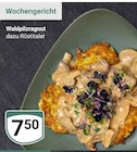 Angebot im GLOBUS Braunschweig Prospekt GLOBUS Braunschweig Prospekt mit im Angebot für 7,50 €